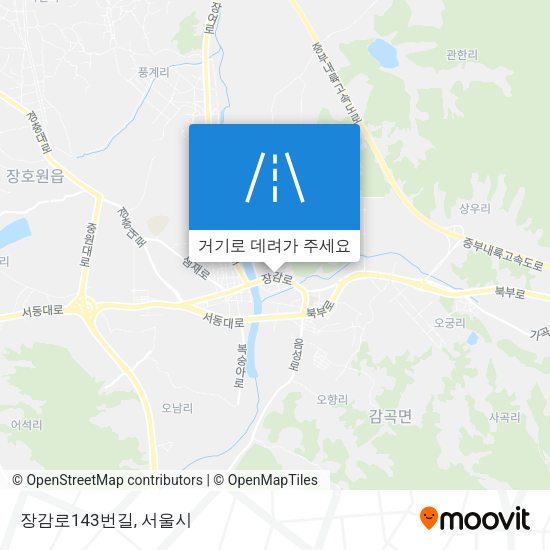 장감로143번길 지도