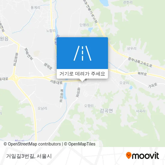 거일길3번길 지도