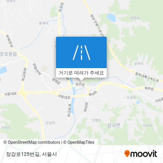 장감로125번길 지도