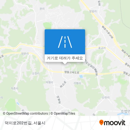 덕이로202번길 지도