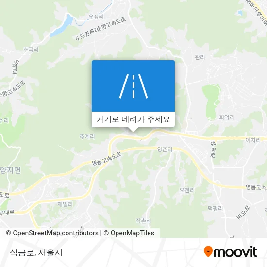 식금로 지도