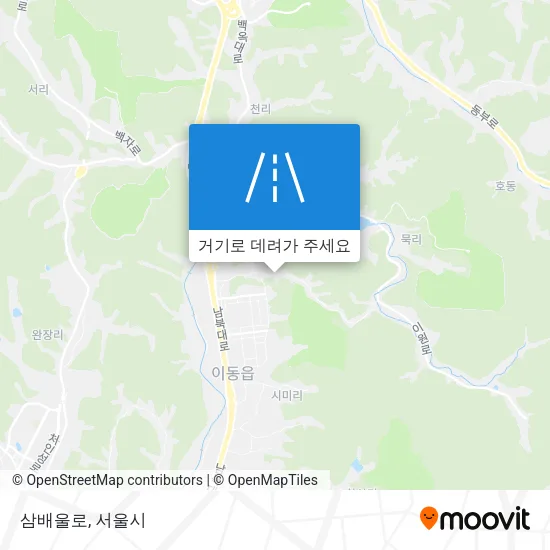 삼배울로 지도