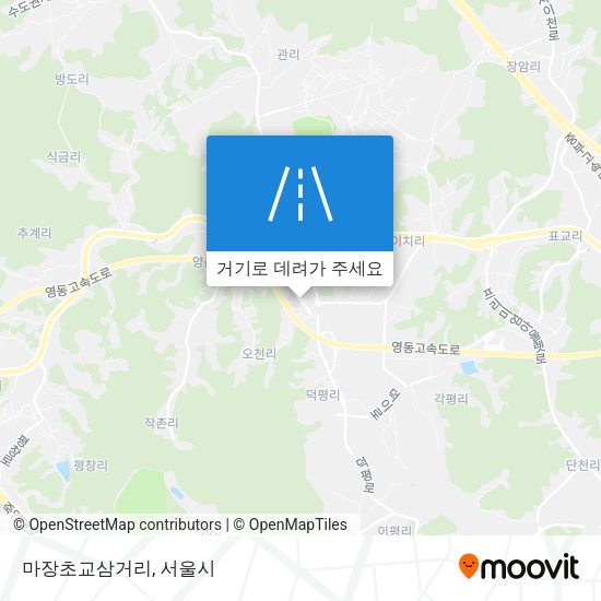 마장초교삼거리 지도