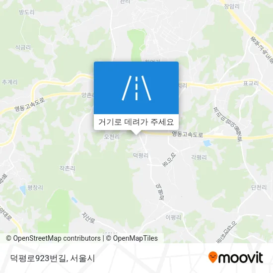덕평로923번길 지도