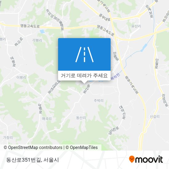 동산로351번길 지도