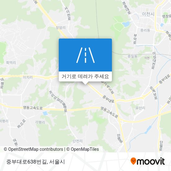 중부대로638번길 지도