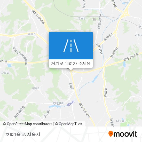 호법1육교 지도