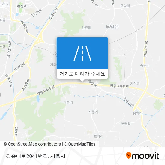 경충대로2041번길 지도