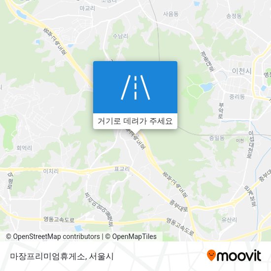 마장프리미엄휴게소 지도