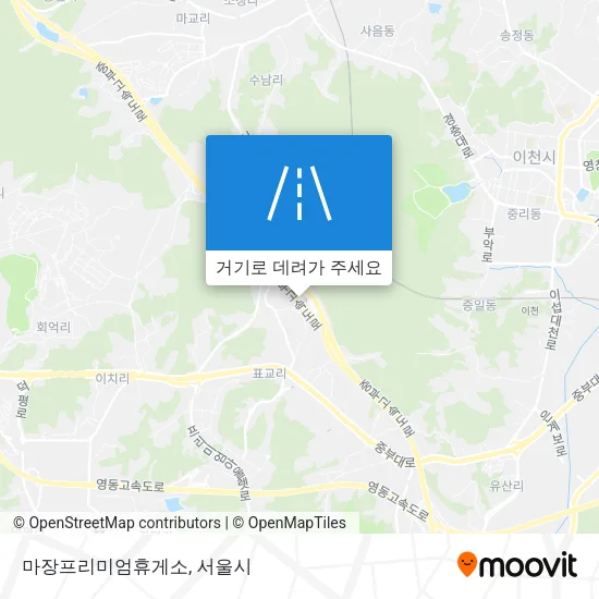 마장프리미엄휴게소 지도