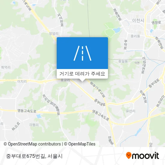 중부대로675번길 지도