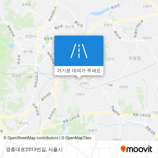 경충대로2313번길 지도