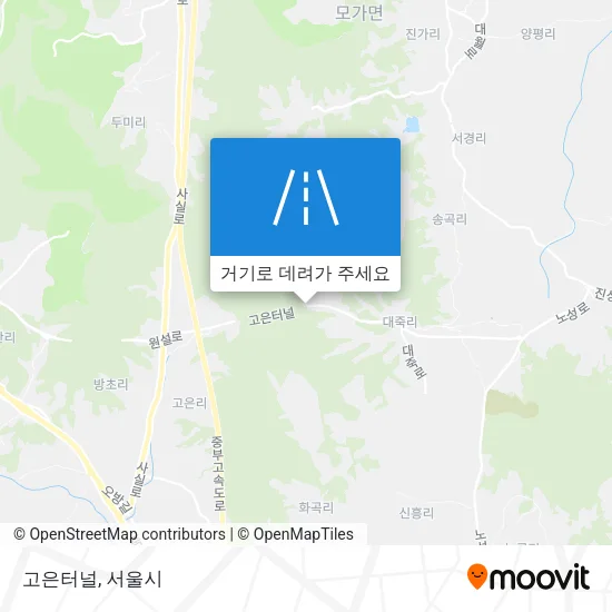 고은터널 지도