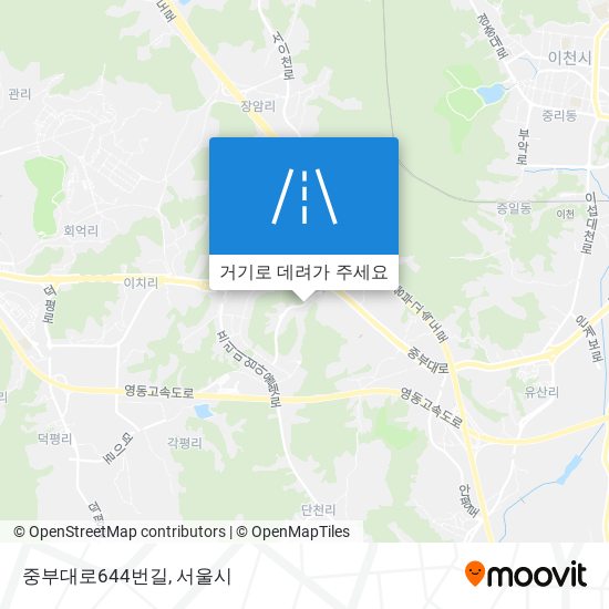 중부대로644번길 지도