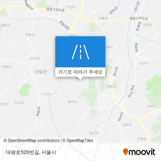 대평로520번길 지도