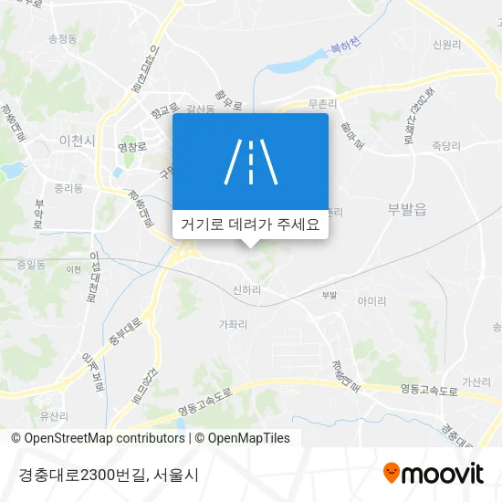 경충대로2300번길 지도