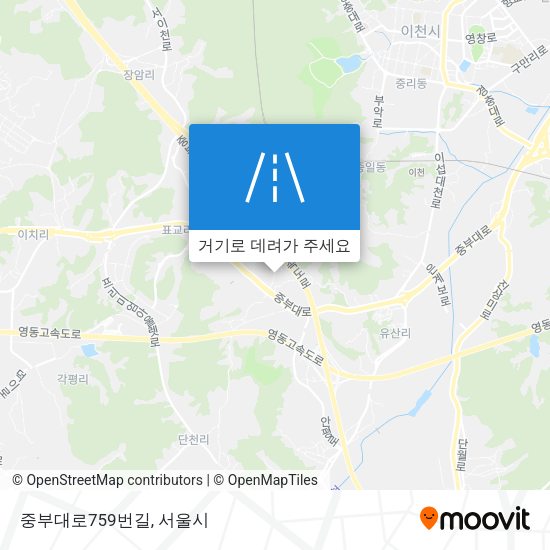 중부대로759번길 지도