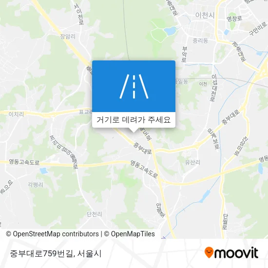 중부대로759번길 지도