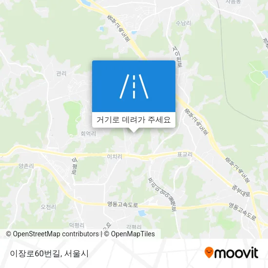 이장로60번길 지도