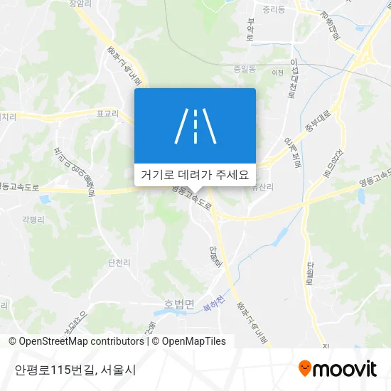 안평로115번길 지도
