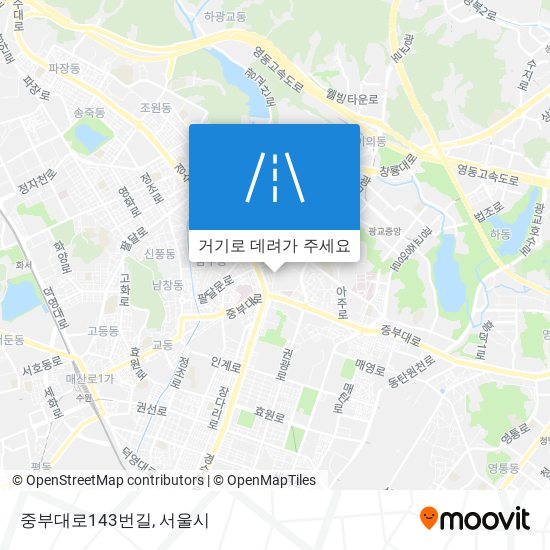 중부대로143번길 지도