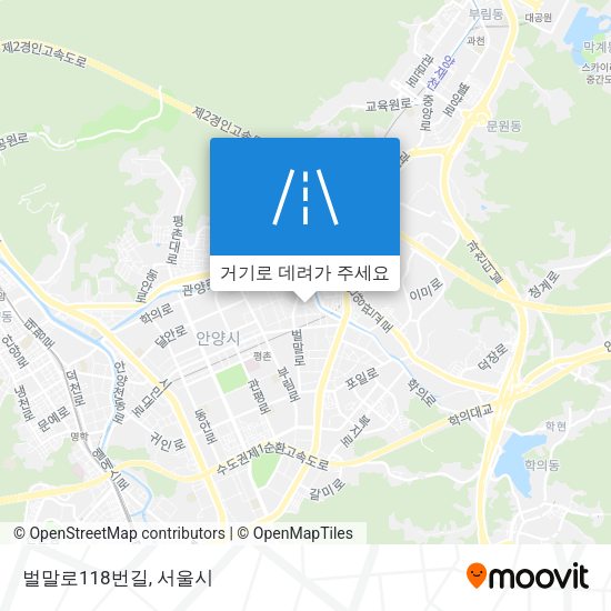 벌말로118번길 지도