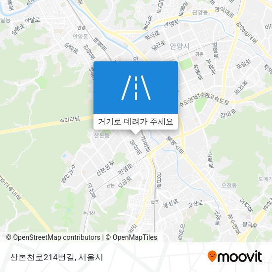 산본천로214번길 지도