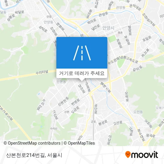 산본천로214번길 지도