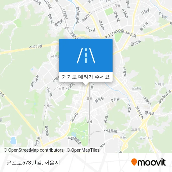 군포로573번길 지도