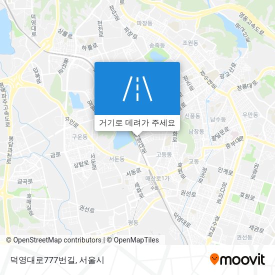 덕영대로777번길 지도