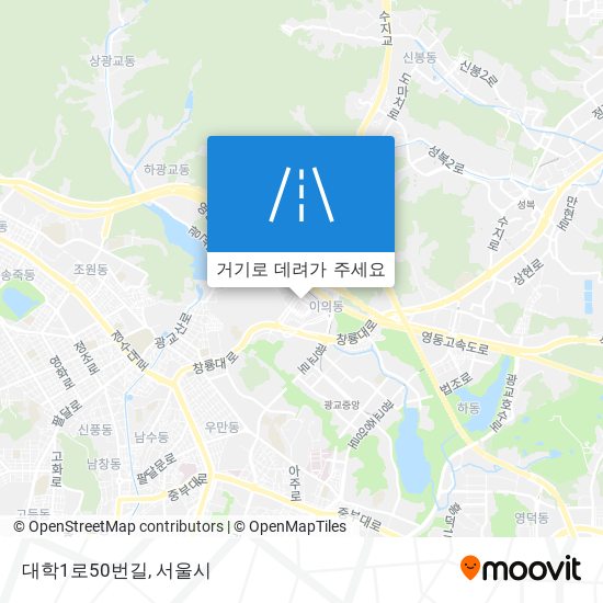 대학1로50번길 지도