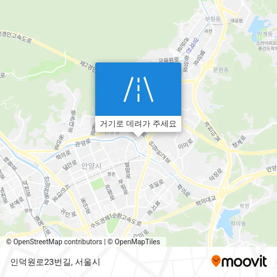 인덕원로23번길 지도
