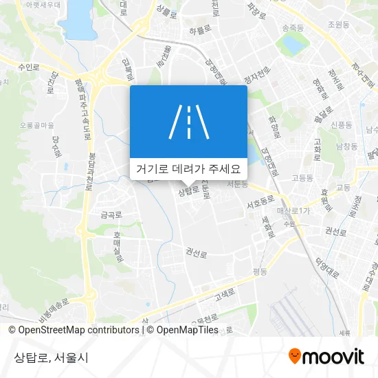 상탑로 지도