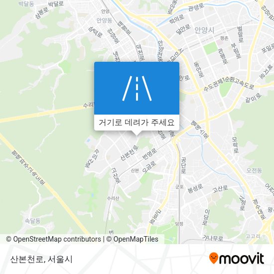 산본천로 지도