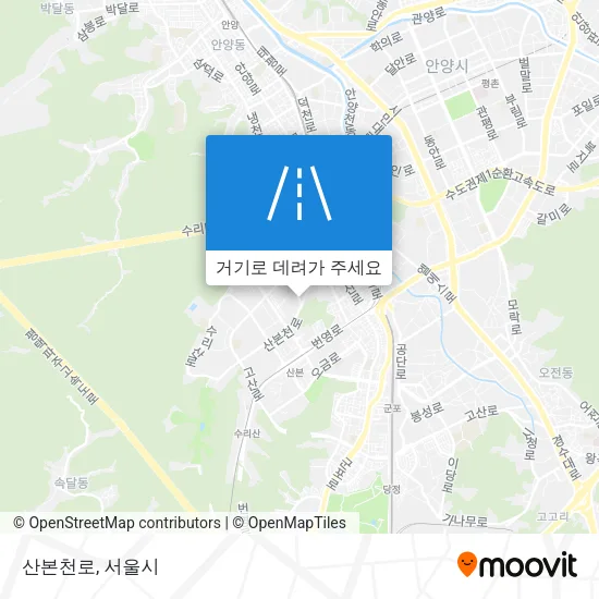 산본천로 지도