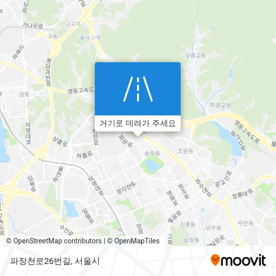 파장천로26번길 지도