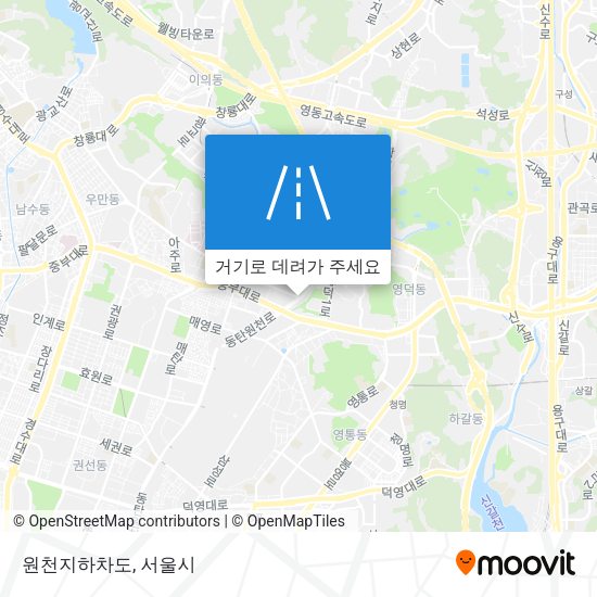 원천지하차도 지도