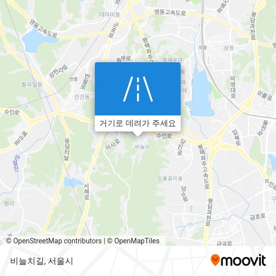 비늘치길 지도