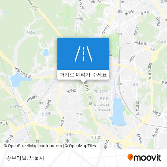 송부터널 지도