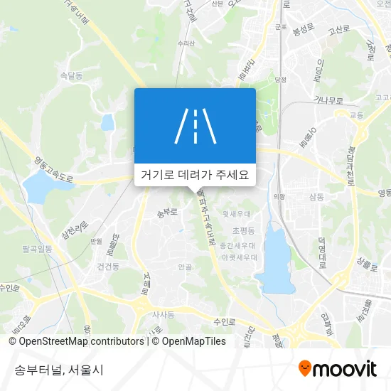 송부터널 지도