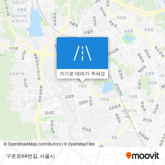 구운로64번길 지도