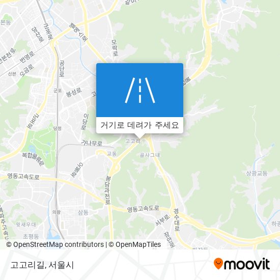 고고리길 지도