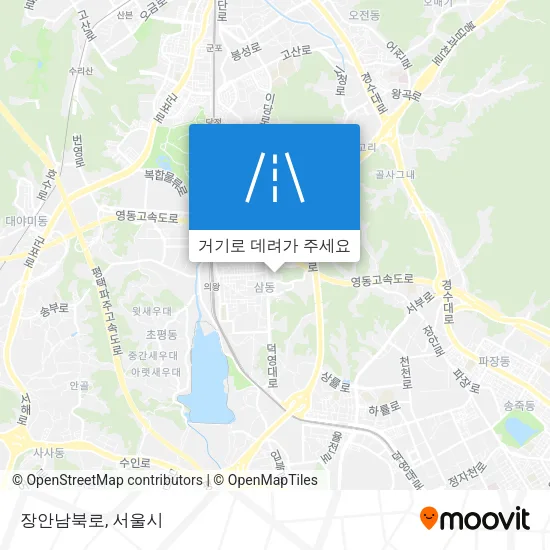 장안남북로 지도