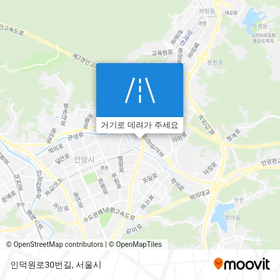 인덕원로30번길 지도