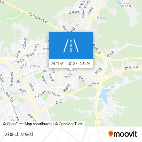 새롬길 지도