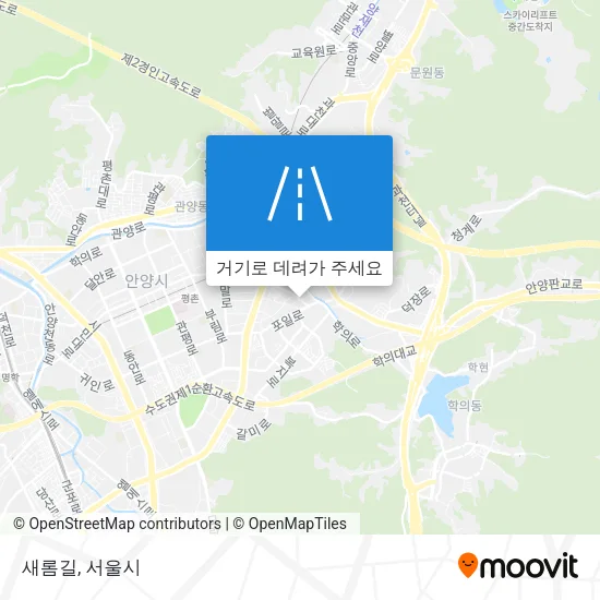 새롬길 지도