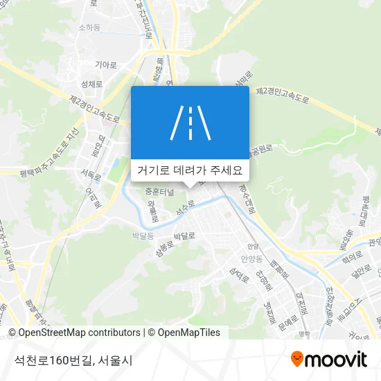 석천로160번길 지도
