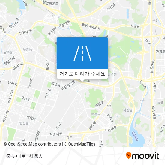 중부대로 지도