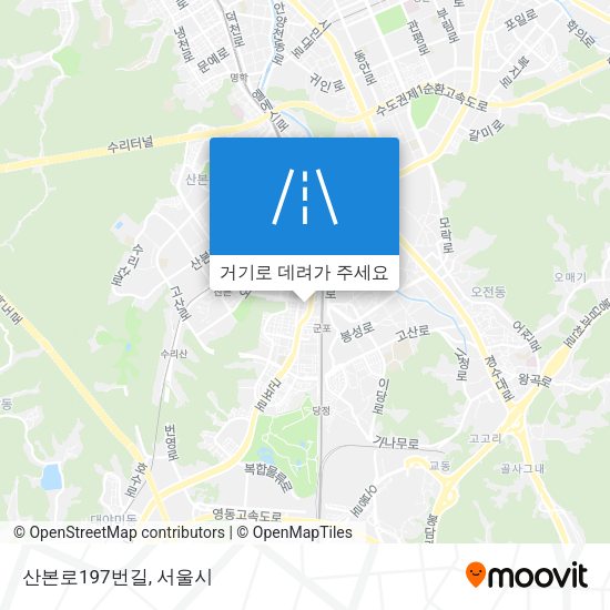 산본로197번길 지도
