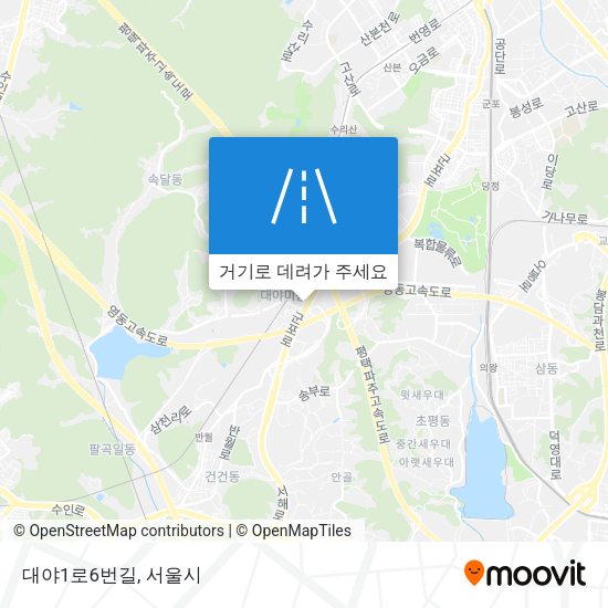 대야1로6번길 지도
